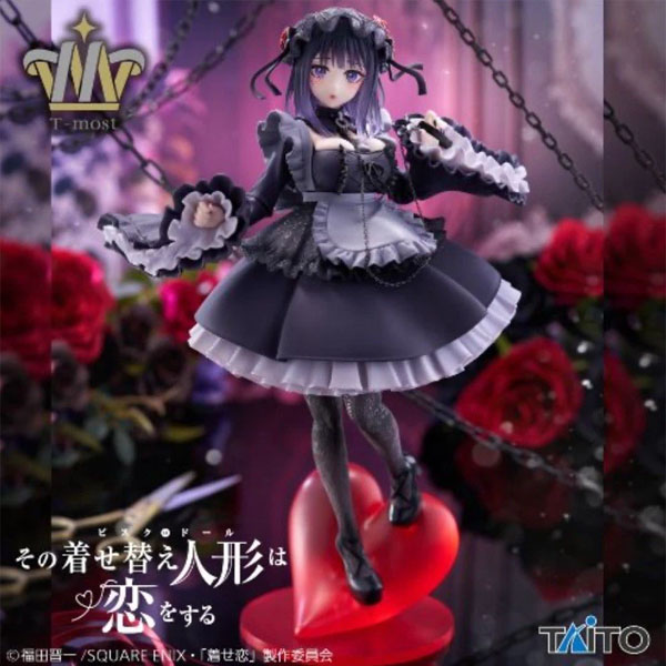Taito My Dress-Up Darling T-Most Marin Kitagawa (Shizuku Kuroe) Figure